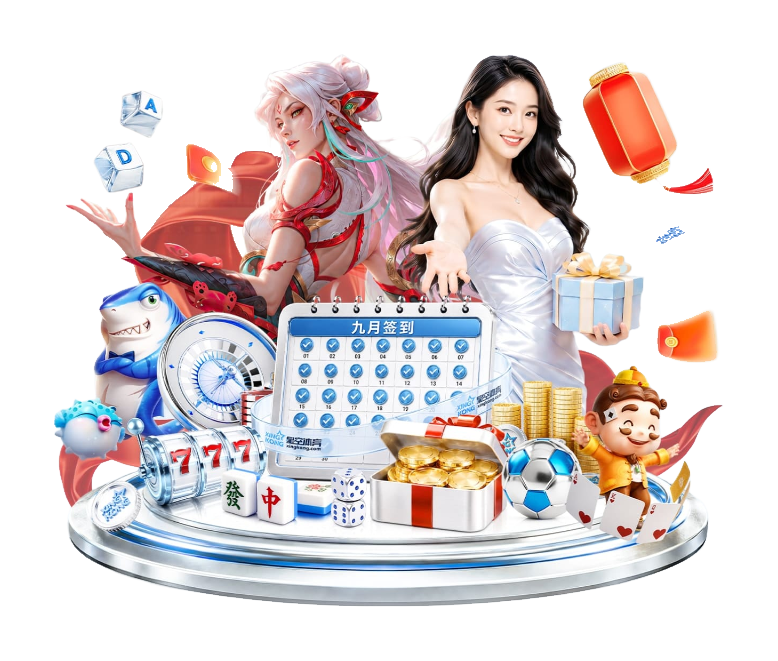 星空彩票场馆主题形象